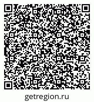 79064874585