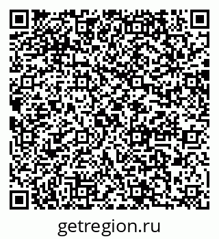 79064874610