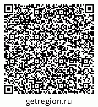 79064874689