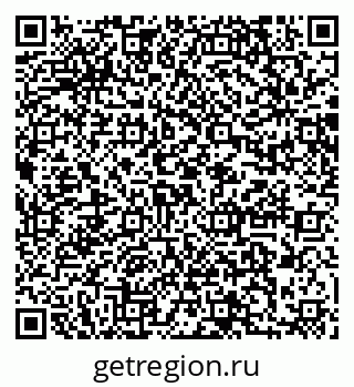79064874690