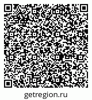 79064874732