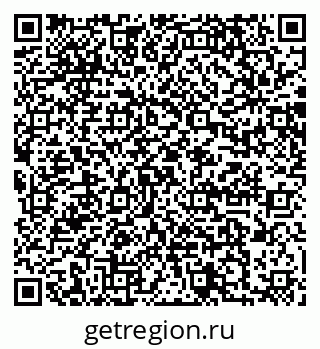 79064874747
