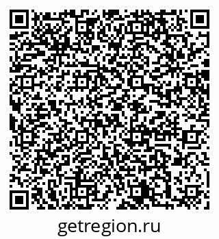 79064874753