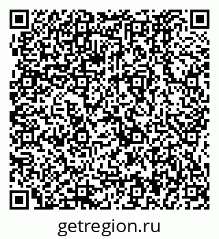 79064874772