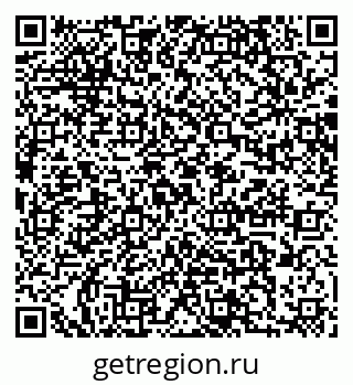 79064874780
