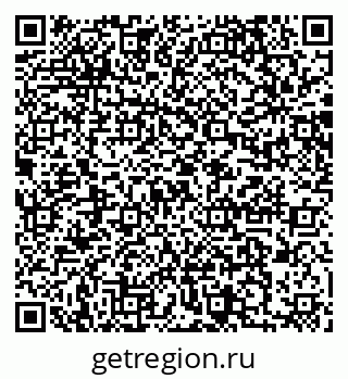 79064874786