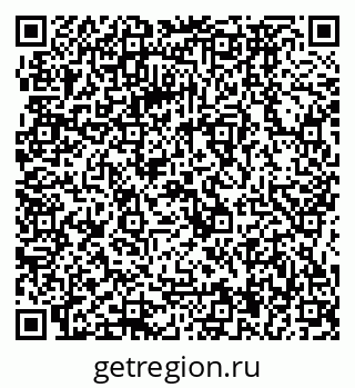 79064874794