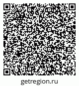79064874801