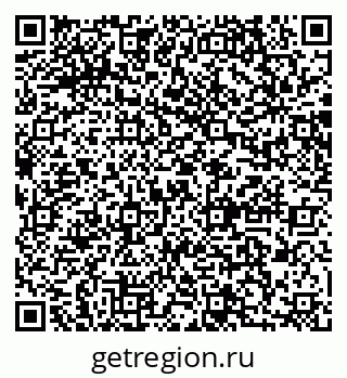 79064874820