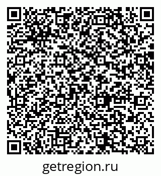 79064874837