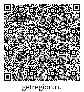 79064874840