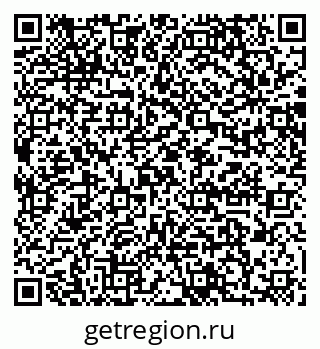 79064874841