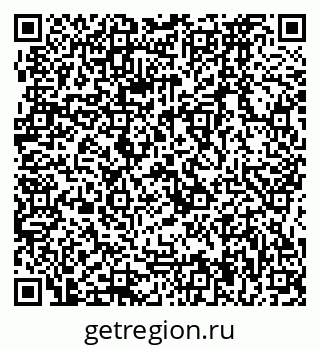 79064874865