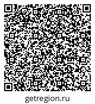 79064874869