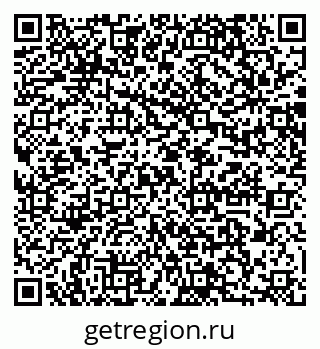 79064874880