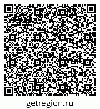 79064874881