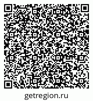 79064874890