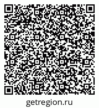 79064874894