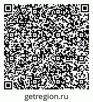 79064874900