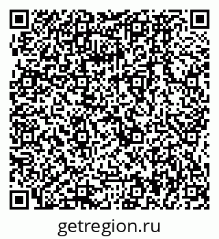 79064874912