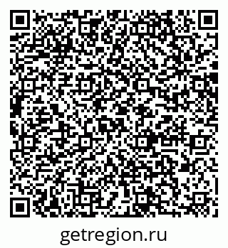 79064874920