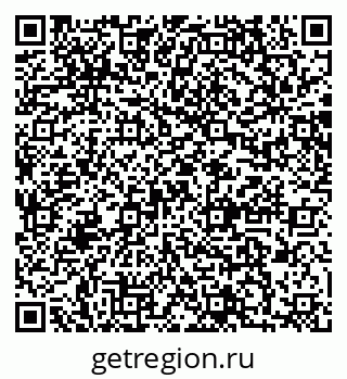 79064874921