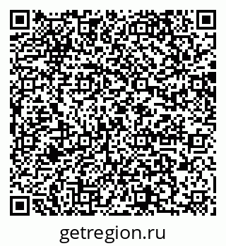 79064874986