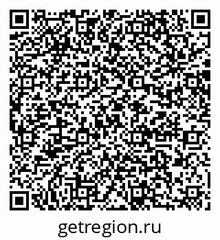79064875008