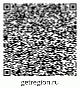 79064875110