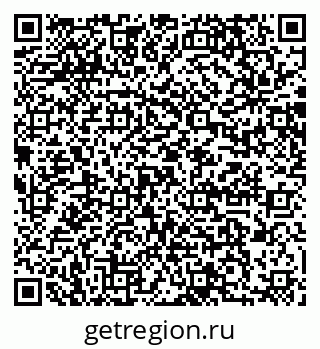 79064875140