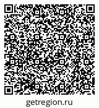 79064875145