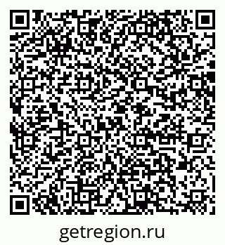 79064875148