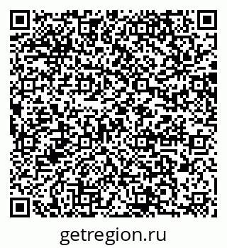 79064875150