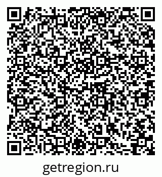 79064875172