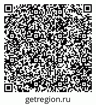 79064875174