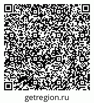 79064875175