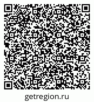 79064875189