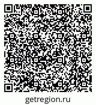79064875230