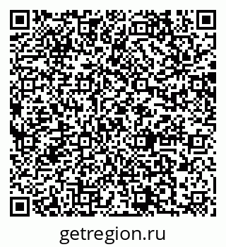 79064875237