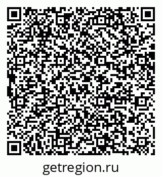 79064875250