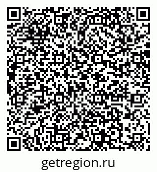 79064875286