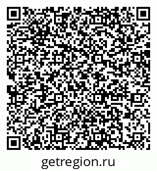 79064875369