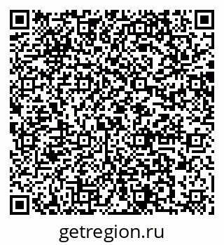 79064875372
