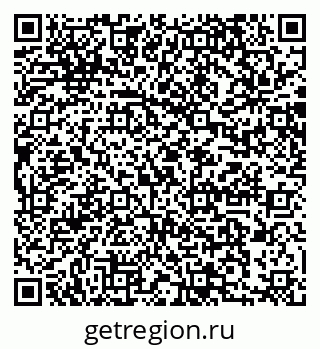 79064875384