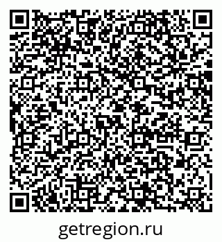 79064875400
