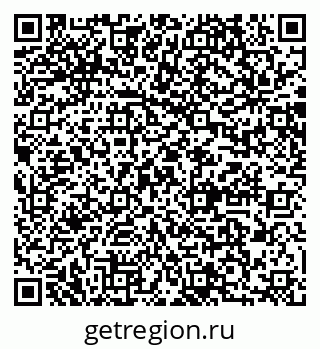79064875420