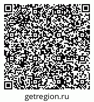 79064875423
