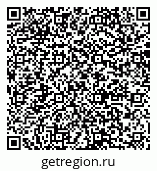 79064875425