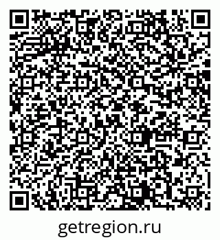 79064875433