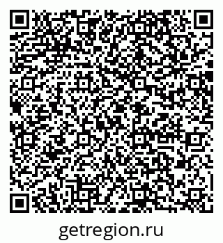 79064875488